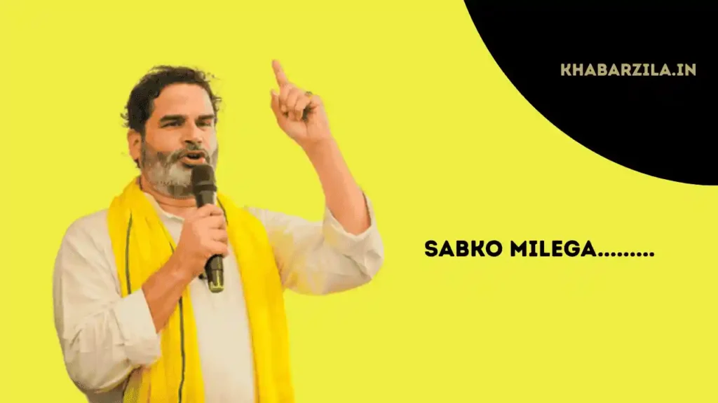 Prashant Kishor