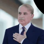 shehbaz sharif